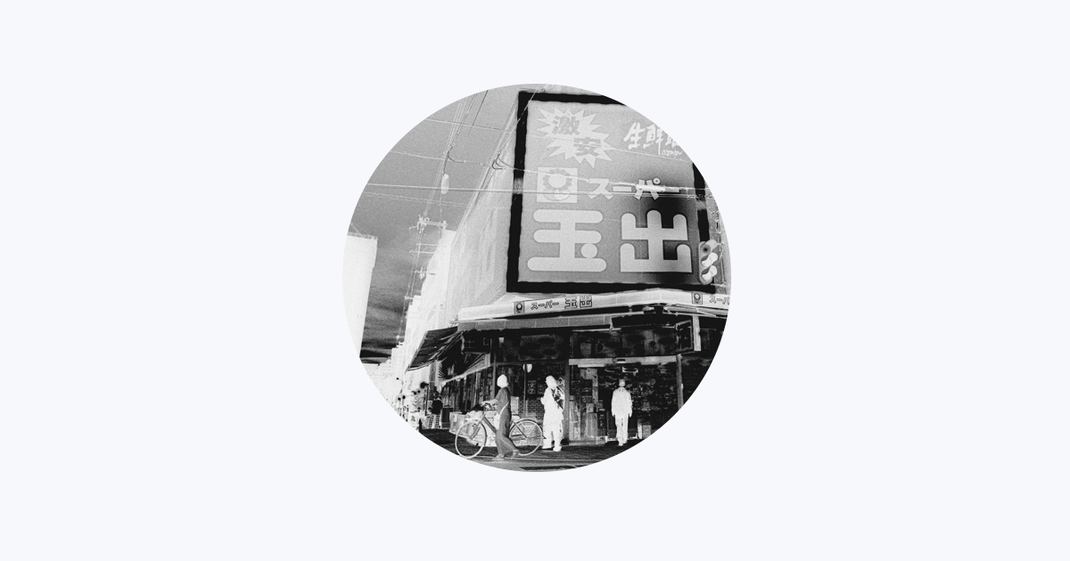 Creepy Nuts - Apple Music