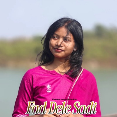Fad Dele Sadi - Single