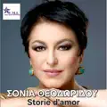 Ragazzi Senza Cuore
