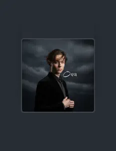 Écoutez Mokaind, regardez des vidéoclips, lisez la biographie, consultez les dates de tournée et plus encore !