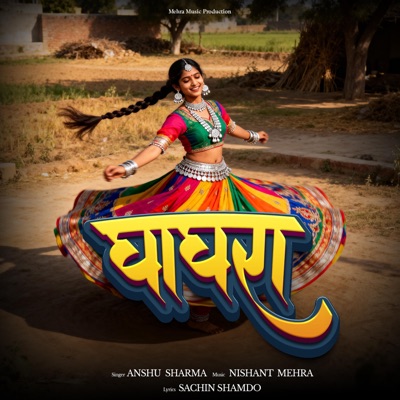 Ghaghra - Single