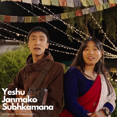 Yeshu Janmako Subhakamana (feat. Prasika Tamang & Nabin Sunar) - Single