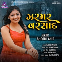 ઝરમર વરસાદ  Zarmar Varsad (feat. Bhoomi Ahir) - Single - Studio Krishna Bhanvad