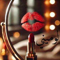 Loomini - Single - Saforia