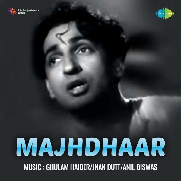 Majhdhaar (Original Motion Picture Soundtrack) - Single