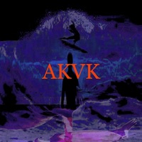 Seconds - Single - Swampkill