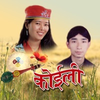 Koile - Single - Indreni Digital, Rakesh Lama & Tulsa Waiba