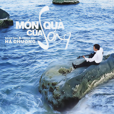 Món Quà Của Sóng