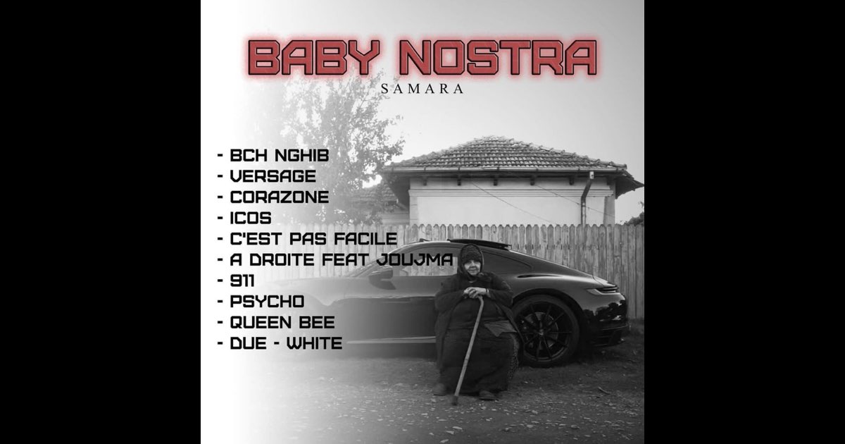 Baby Nostra - Samara