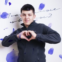 Любимые цветы 2 - Single - Александр Лонов