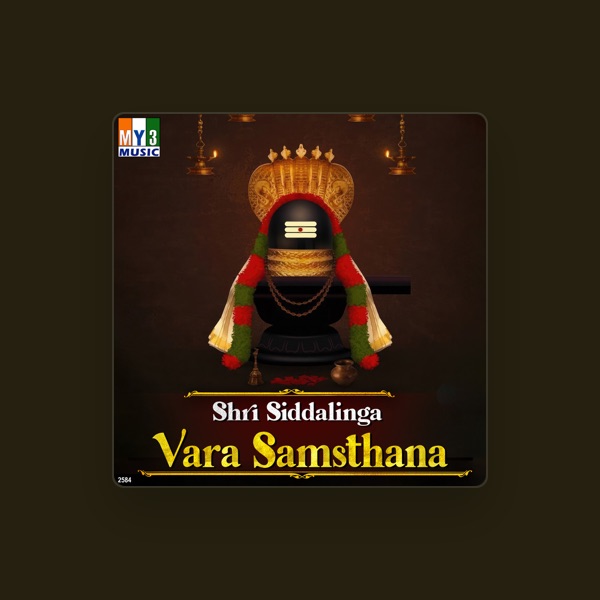 P.B.Srinivas's avatar