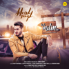 Kal Milin Tu - Aarish Singh