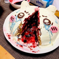 desigual - Single - Astralproject1on