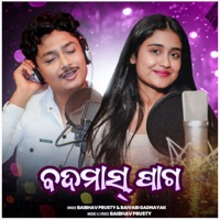 Badmash Paga - Single - Baibhav Prusty & Baivabi Gadnayak