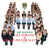 ALL FOR ONE & ONE FOR ALL!/H.P.オールスターズ - Hello! Project