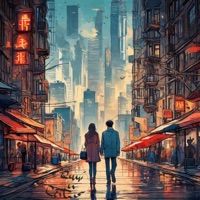 Quasi in Centro (feat. Zeldawtr) - Single - Unesett