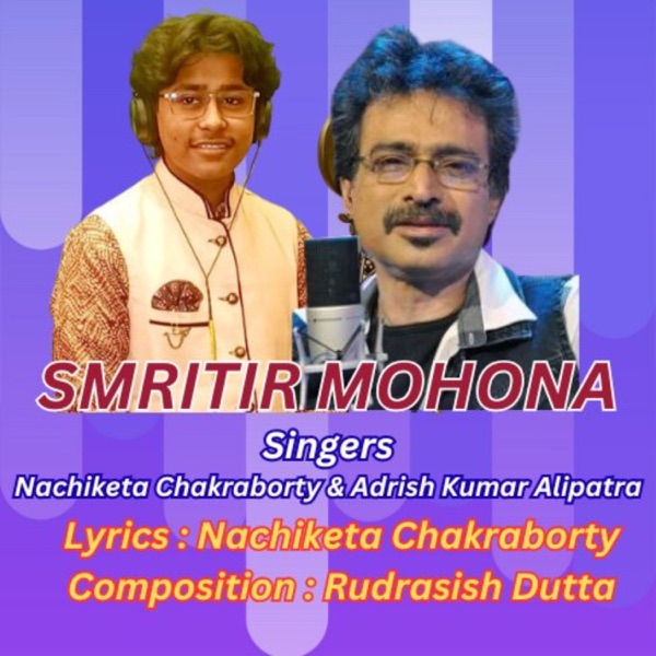 SMRITIR MOHONA - Single