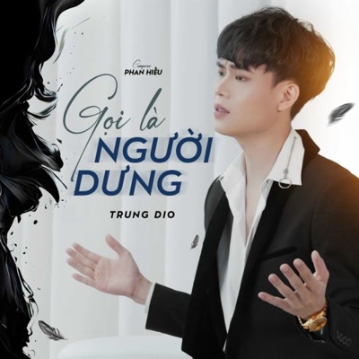 Gọi Là Người Dưng - EP