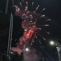 Sweetly High (feat. pei) - Single - dulai