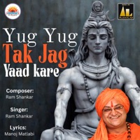 Yug Yug Tak Jag Yaad Kare - Single - Ram Shankar
