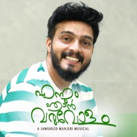 Ennum Njan Varuvolam - Single - Jamsheed Manjeri