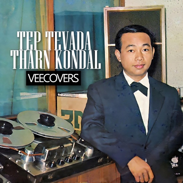 Tep Tevada Tharn Kondal (Turn Up Version) - Single