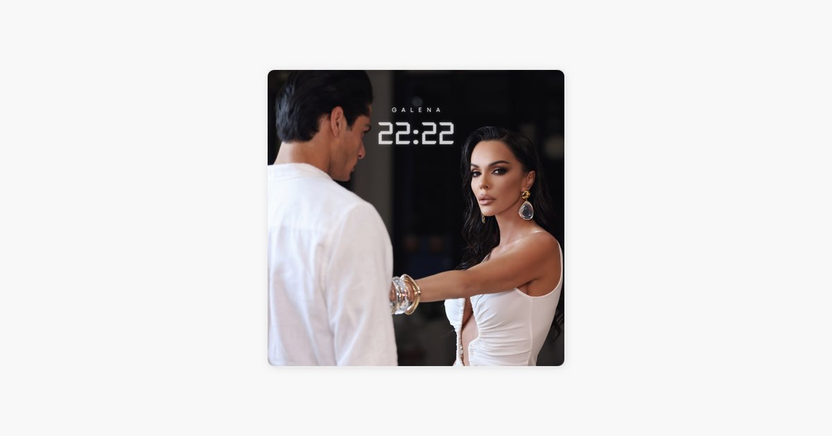 22:22 - Galena