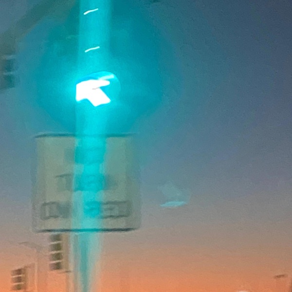 WAY (feat. Adrian & prodbyrl)