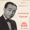 Kolap Khmer Akas (2024 Remaster) - Sinn Sisamouth lyrics