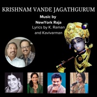 Krishnam Vande Jagathgurum Devotional Songs (feat. New York Raja) - Sarega Music