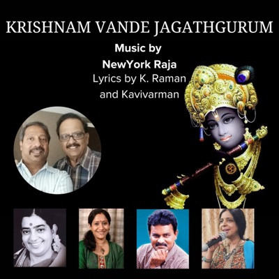 Krishnam Vande Jagathgurum Devotional Songs (feat. New York Raja)