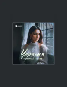 Ouve Тамерлан Молов, vê vídeos de música, lê a biografia, vê as datas da digressão e muito mais!