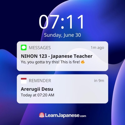 Arerugii Desu - Single