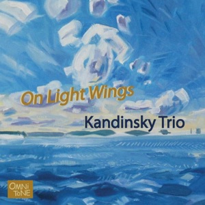 On Light Wings I. Impromptu