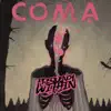 Frequency Within - Coma