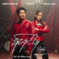 နင်နဲ့ငါနဲ့ ငါနဲ့နင်နဲ့ (feat. Sai Sai Kham Leng) [Re : memories] - Single - Thiri Swe