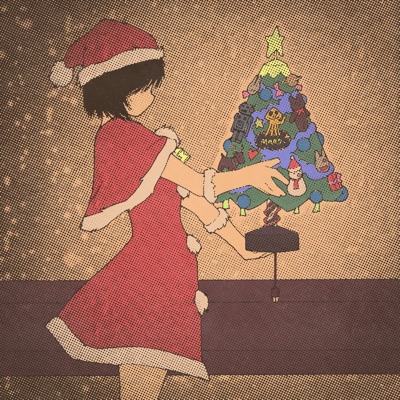 Jingle Bell Phonk - Single