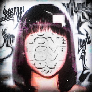 internet love - Single