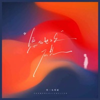 怎么好久不见 - Single - 零一九零贰