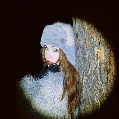 Цапля - Single