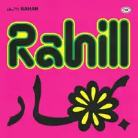Yaar — Rahill