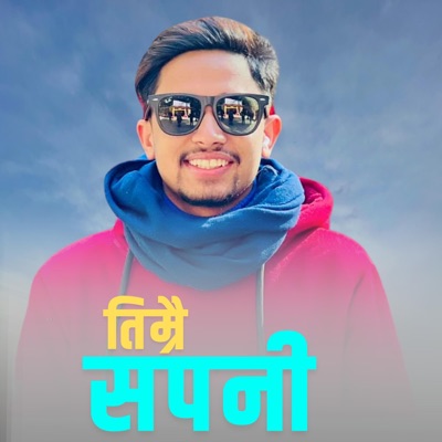 Timrai Sapani (feat. Shyam Chhetri) - Single