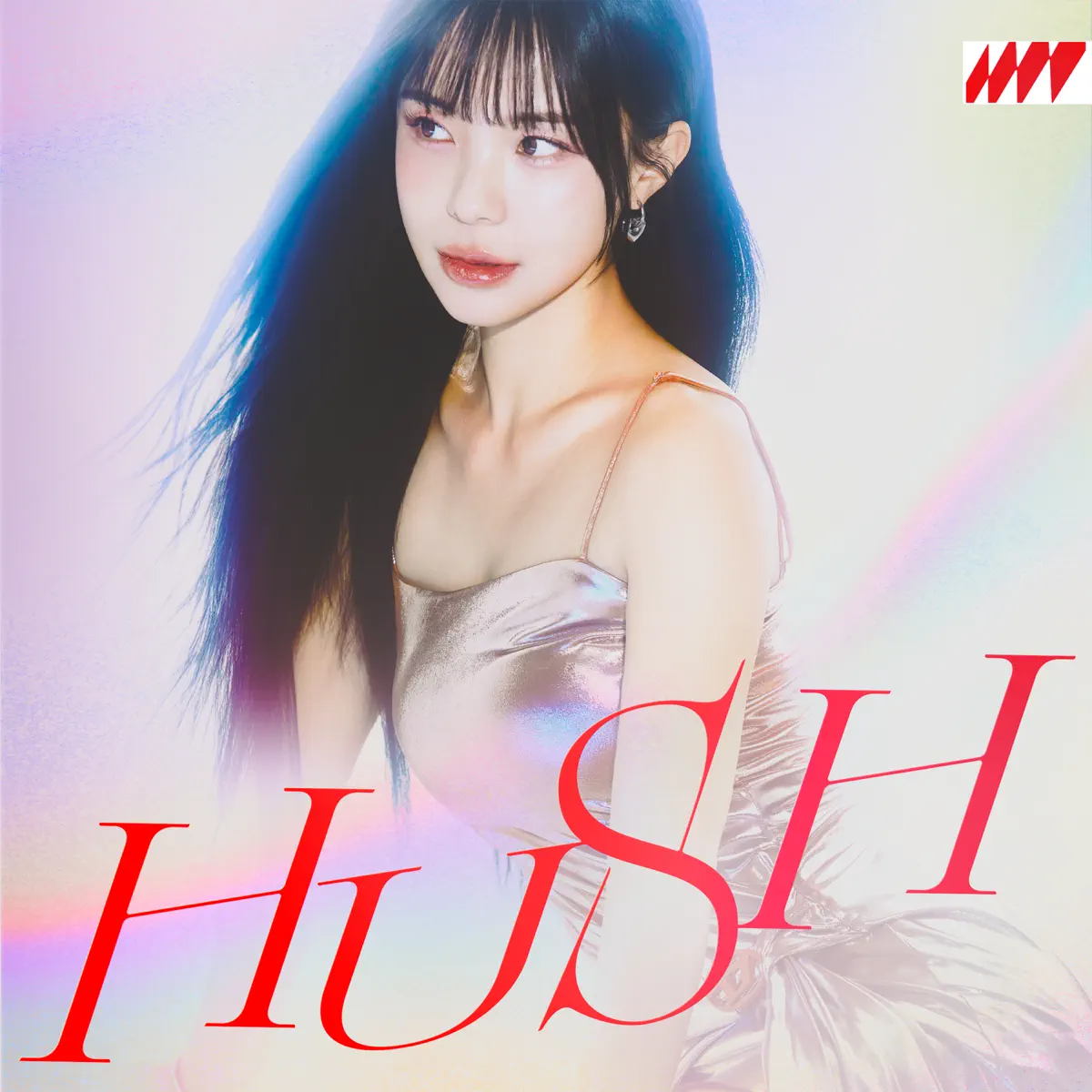 Lee Da Hye - HUSH - EP (2024) [iTunes Plus AAC M4A]-新房子
