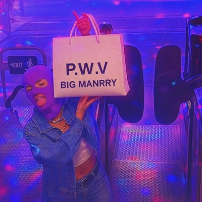 P.W.V (PH3) (feat. Jerry Hilfeeger & Tito Records) - Single