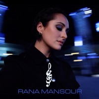 Run - Single - Rana Mansour
