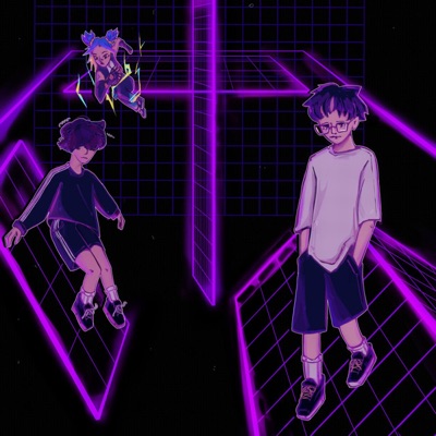 неон - Single