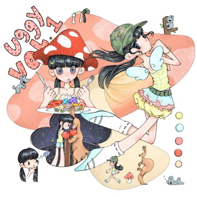 Uggy Vol.1 - EP