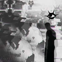 WITH OR WITHOUT - Single - NMB OW