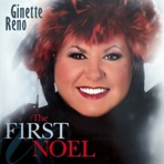 The First Noël