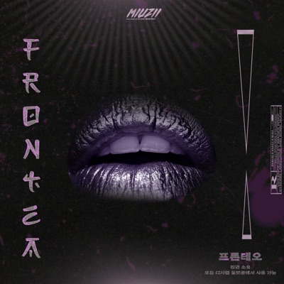 FRONTEA - Single